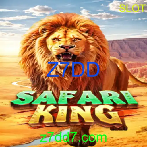 SafariKing
